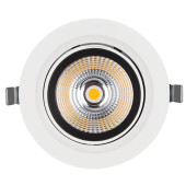 Спот SP VARIO DN170 35W/3000K 24DEG WT, фото 2