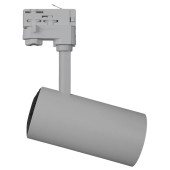 Трековый светильник TRACK SP D85 35W/4000K 90RA NFL GY, фото 2
