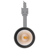 Трековый светильник TRACK SP D85 35W/4000K 90RA NFL GY, фото 4