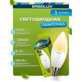 Светодиодная лампочка LED C35 E14 9 Вт 3000 К, фото 3