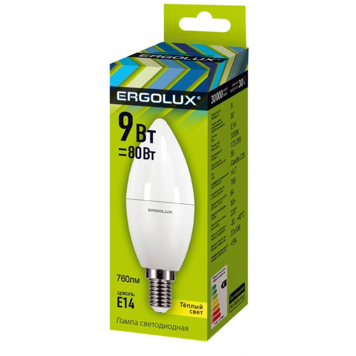 Светодиодная лампочка LED C35 E14 9 Вт 3000 К, фото 2