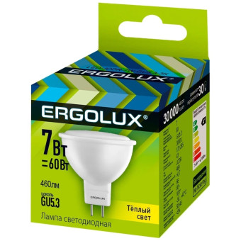 Светодиодная лампочка LED JCDR GU5.3 7 Вт 3000 К, фото 1