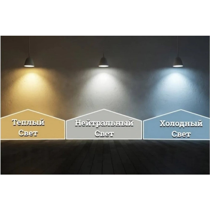 Лампочка LE T- 30W LED 6K E27 (20) (P), фото 2
