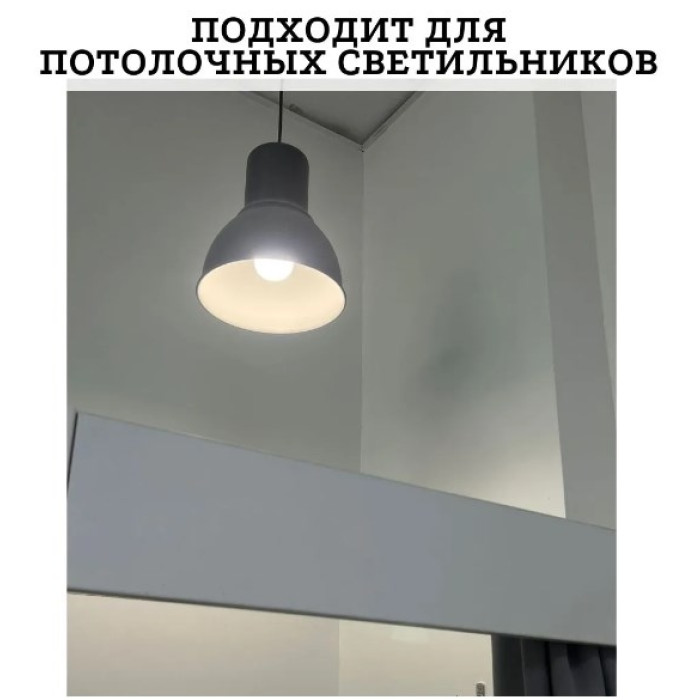 Лампочка PRE T-50W LED 6K E27/E40 (12) (P) (PRE 010503-0003), фото 2