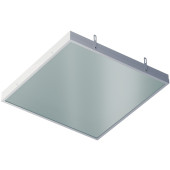 Потолочный светильник 92 530 ДВО-15-С-30-3K-IP54-Грильято, фото 1