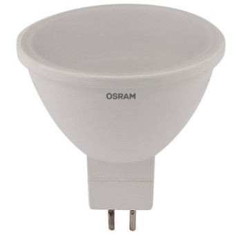 Лампочка LSMR1650110 5W/865 230VFR GU5.3 FS1, фото 1