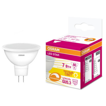 Лампочка LSMR16D80110 7W/830 230VGU5.310X1RU, фото 1