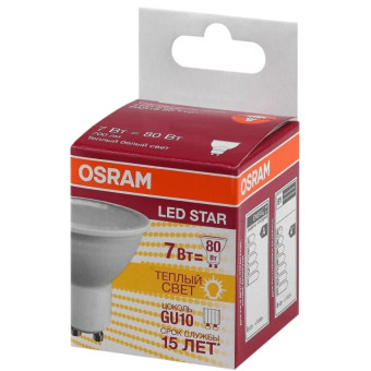 Лампочка LSPAR1680110 7W/830 230V GU1010X1RU, фото 1