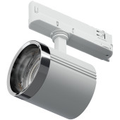 Трековый светодиодный светильник 96 865 ДСО-Т02-10-20-3K-IP20, фото 1