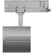 Трековый светодиодный светильник 96 904 ДСО-Т02-21-30-3K-IP20, фото 4