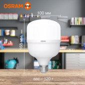 Лампочка LV HW 30SW/865 230V E27 12X1 RU, фото 2