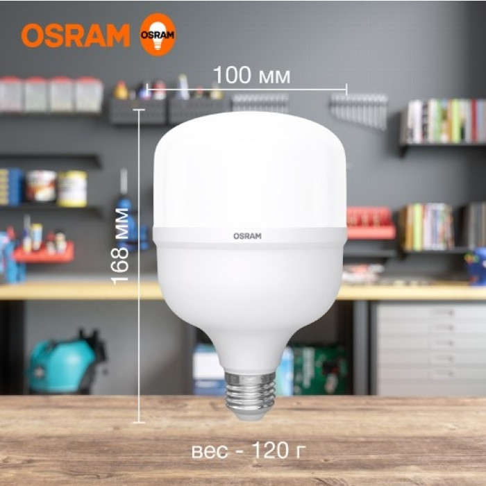 Лампочка LV HW 30SW/865 230V E27 12X1 RU, фото 2