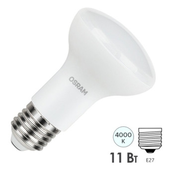 Лампочка LV R80 90 11SW/840 230V E27 10X1 RU, фото 1