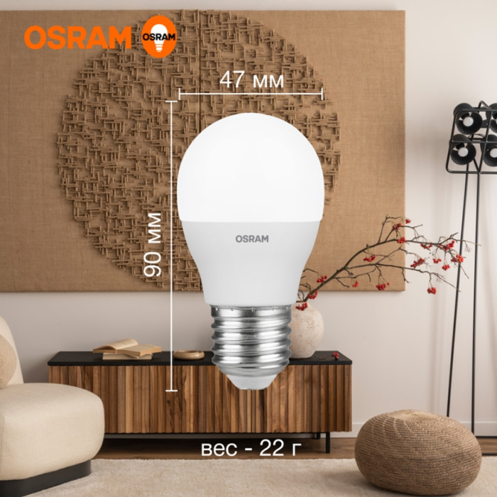 Лампочка LVCLA60 7SW/830 230V E27 10X1 RU, фото 4