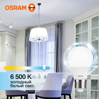 Лампочка LVCLA60 7SW/865 230V E27 10X1 RU, фото 1