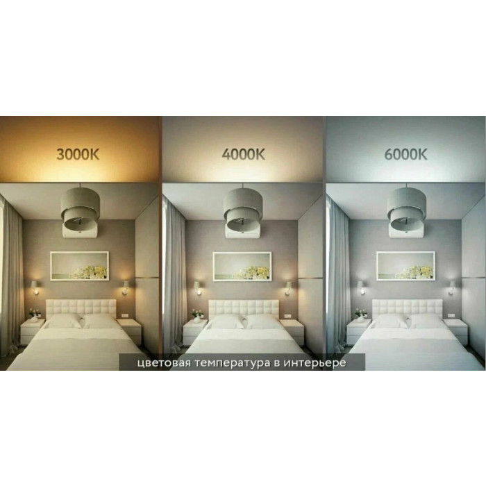 Лампочка LVCLA75 10SW/830 230V E27 10X1 RU, фото 3