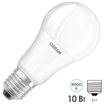 Лампочка LVCLA75 10SW/840 230V E27 10X1 RU, фото 1