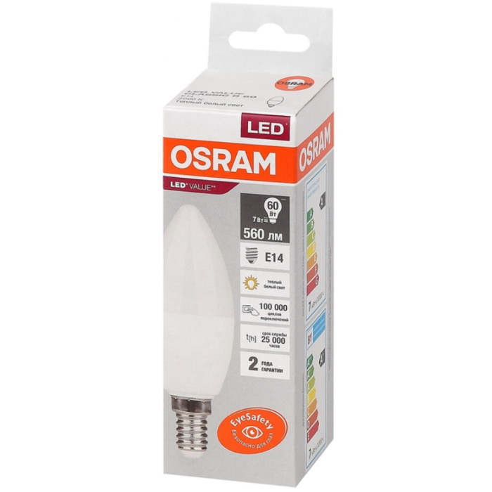 Лампочка LVCLB60 7SW/830 230V E14 10X1 RU, фото 9