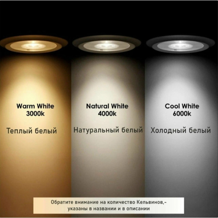 Лампочка LVCLP60 7SW/840 230V E27 10X1 RU, фото 7