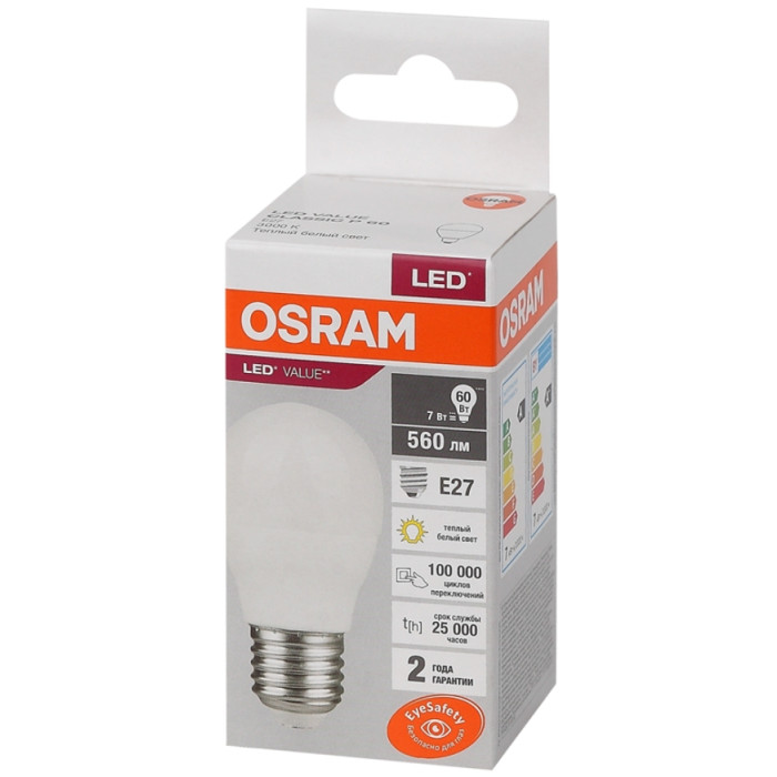 Лампочка LVCLP60 7SW/865 230V E27 10X1 RU, фото 10