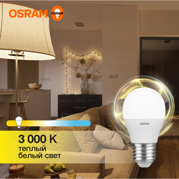 Лампочка LVCLP75 10SW/830 230V E27 10X1 RU, фото 7