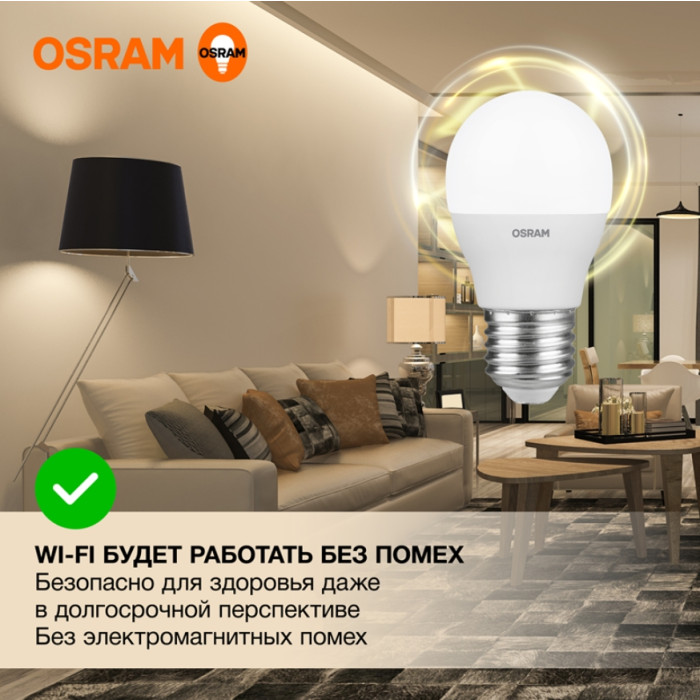 Лампочка LVCLP75 10SW/830 230V E27 10X1 RU, фото 8