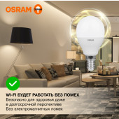 Лампочка LVCLP75 10SW/840 230V E14 10X1 RU, фото 1