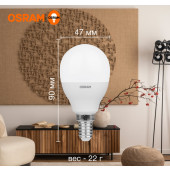 Лампочка LVCLP75 10SW/840 230V E14 10X1 RU, фото 5