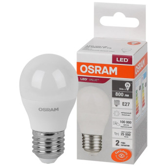 Лампочка LVCLP75 10SW/840 230V E27 10X1 RU, фото 1