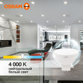 Лампочка LVMR1675 10SW/840 230V GU5.3 10X1RU, фото 3