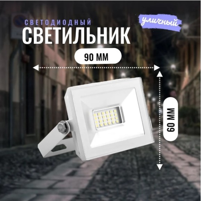 Прожектор PRE 010600-0052, фото 3