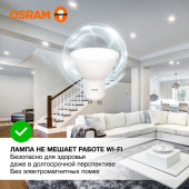 Лампочка LVPAR1660 7SW/840 230V GU10 10X1 RU, фото 2