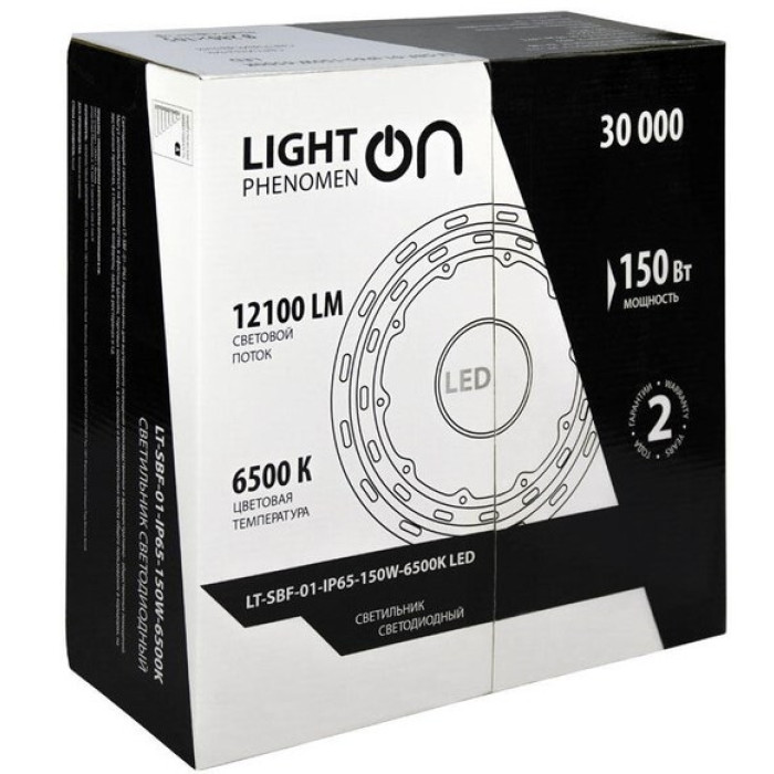 Светильник LT-SBF-01-IP65-150W-6500K-LED, фото 3