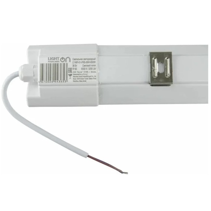 Линейный светильник LT-WP-01-IP65-36W-6500К, фото 3