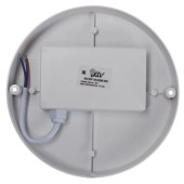 Светильник RSV-SPP-15W-6500K-IP65, фото 2