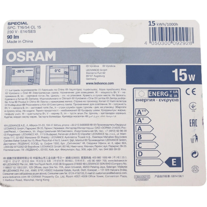Лампочка SPC T FRIDG CL 15W 230V E14 BLI1 OSRAM, фото 4
