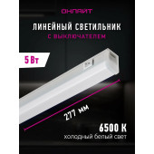 Мебельный светодиодный светильник 90 527 OLF-P1-5-6.5K-LED, фото 3