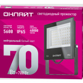 Прожектор 90 550 OFL-70-4K-BL-IP65-LED, фото 3