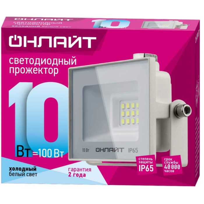 Прожектор 90130 OFL-10-4K-WH-IP65-LED, фото 2