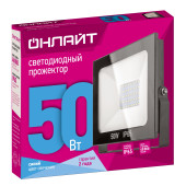 Прожектор OFL-50-BLUE-BL-IP65-LED, фото 1