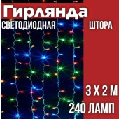 Гирлянда LE010625-001, фото 1