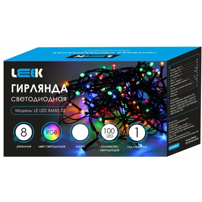 Гирлянда LE010625-005, фото 1