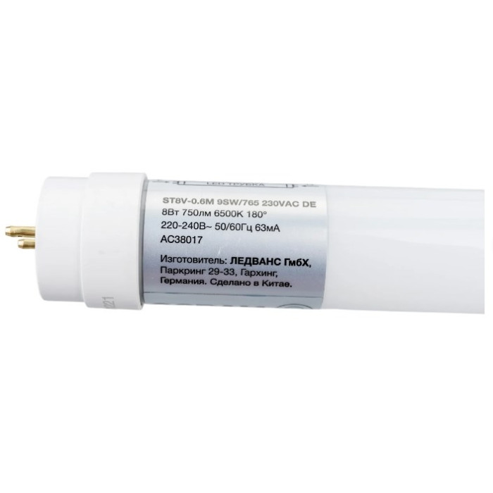 Лампочка ST8V-0.6M 9SW/765 230VAC DE 25X1 RU, фото 3