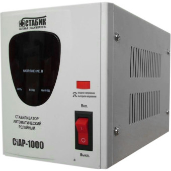 Стабилизатор СТАБИК СТАР-1000 1000VA, фото 1