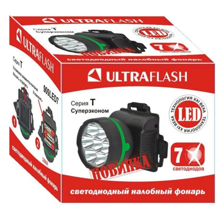Фонарь 909LED7, фото 2