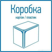 Контроллер RGB 332-115, фото 2