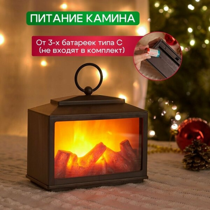 Светильник Декоративный камин «Сканди» с эффектом живого огня 511-033, фото 10