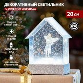 Светильник Фея 501-184, фото 6