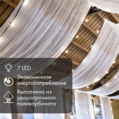 Светодиодная лампочка E27 2 Вт 6500К 405-625, фото 2