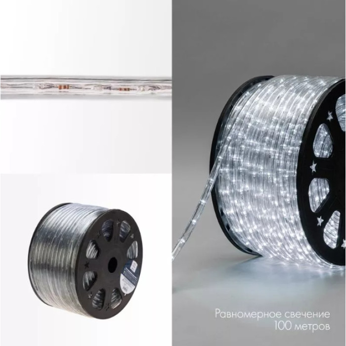 Дюралайт 121-325-4 2400 LED (белый), фото 3